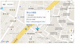堺山口病院地図